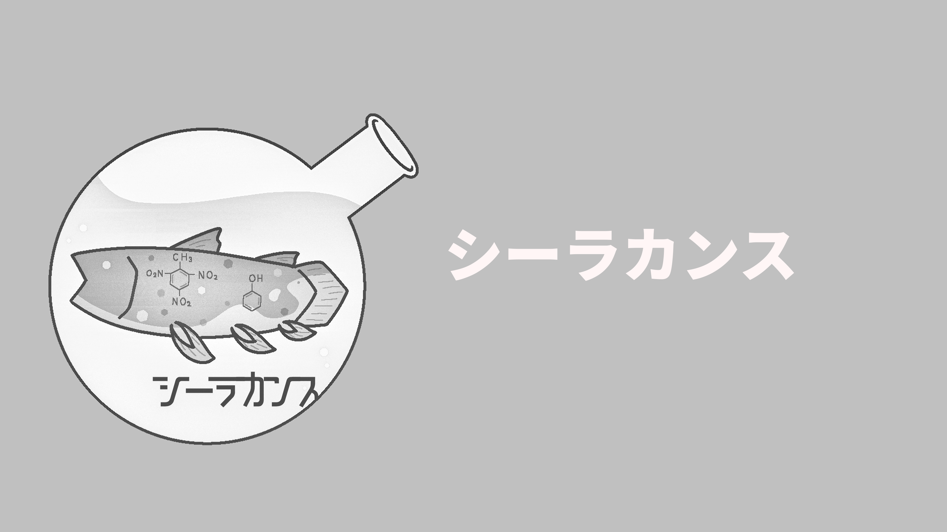 マークダウンのサンプルのサムネイル
