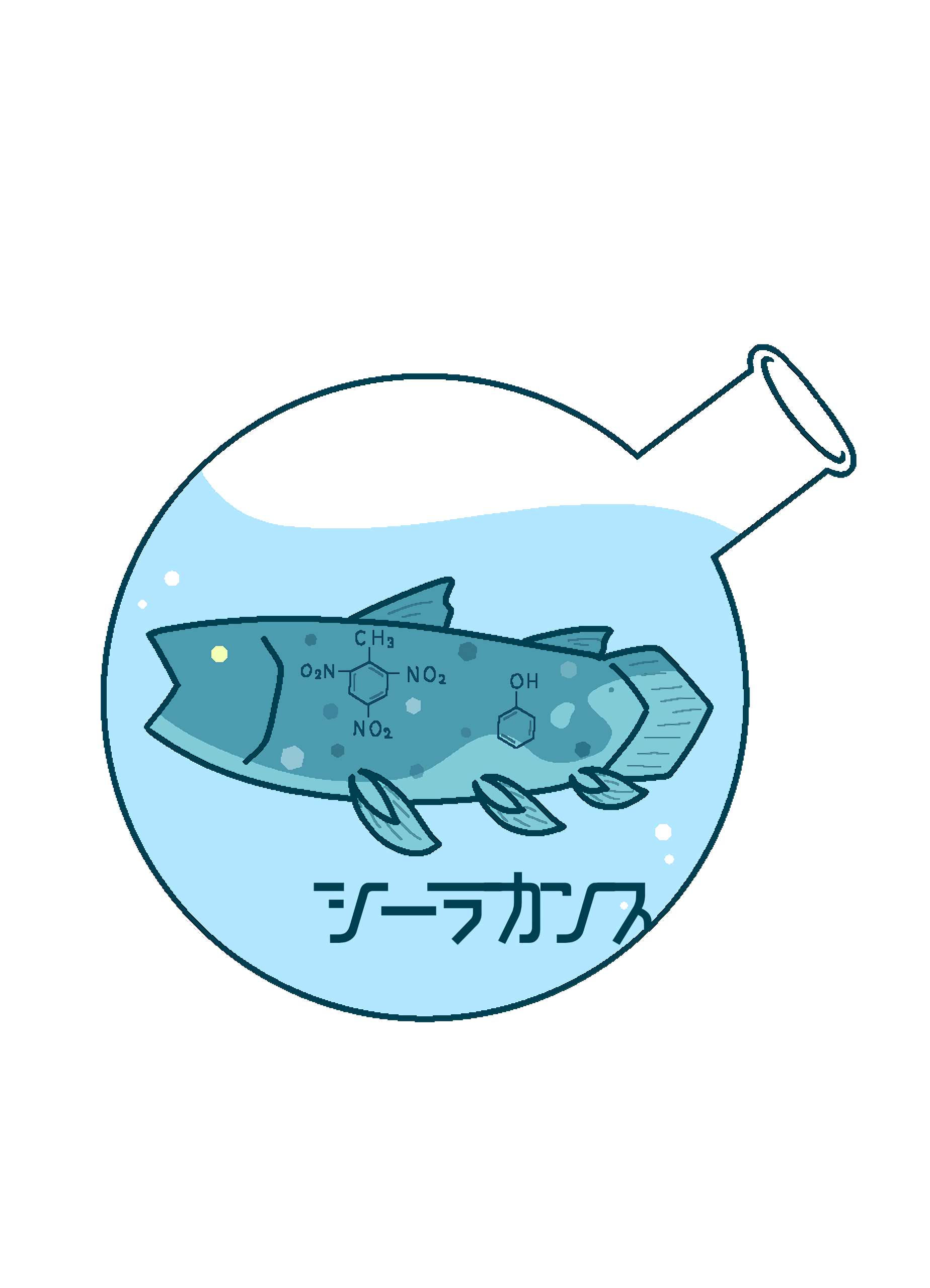 仮企画ロゴです